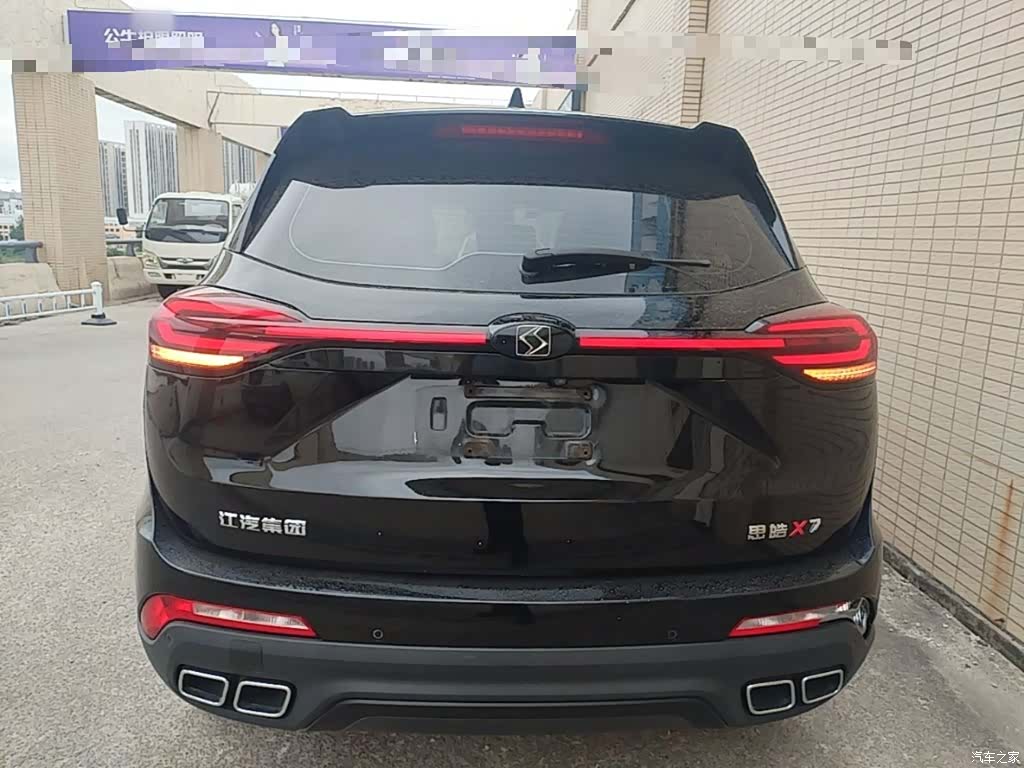 JiangQiJiTuan X7, 2022 6