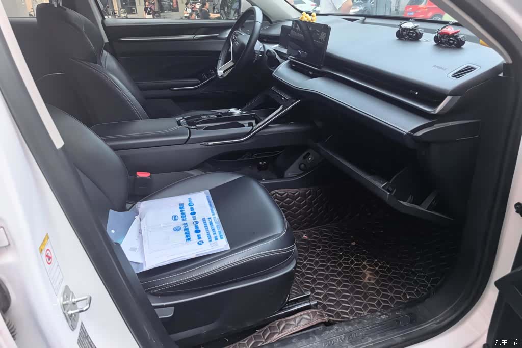 Haval H6, 2021 8