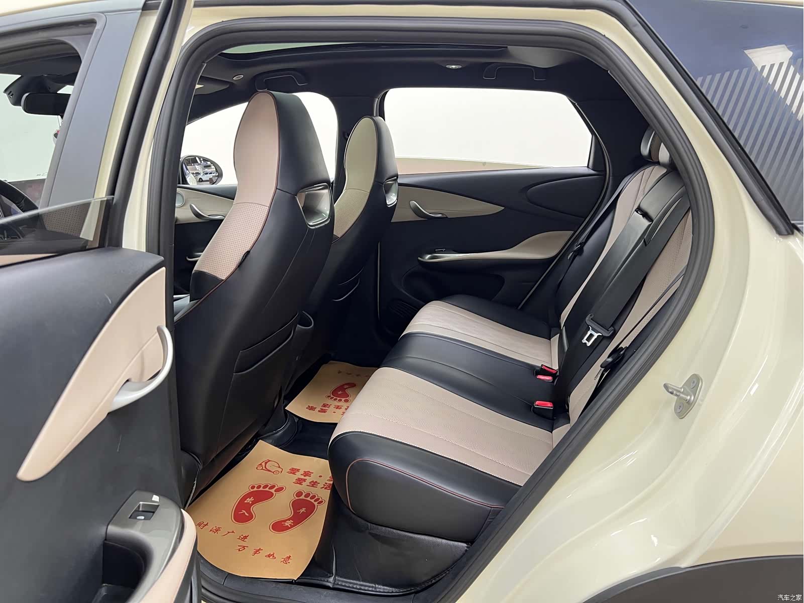 BYD Dolphin, 2023 16
