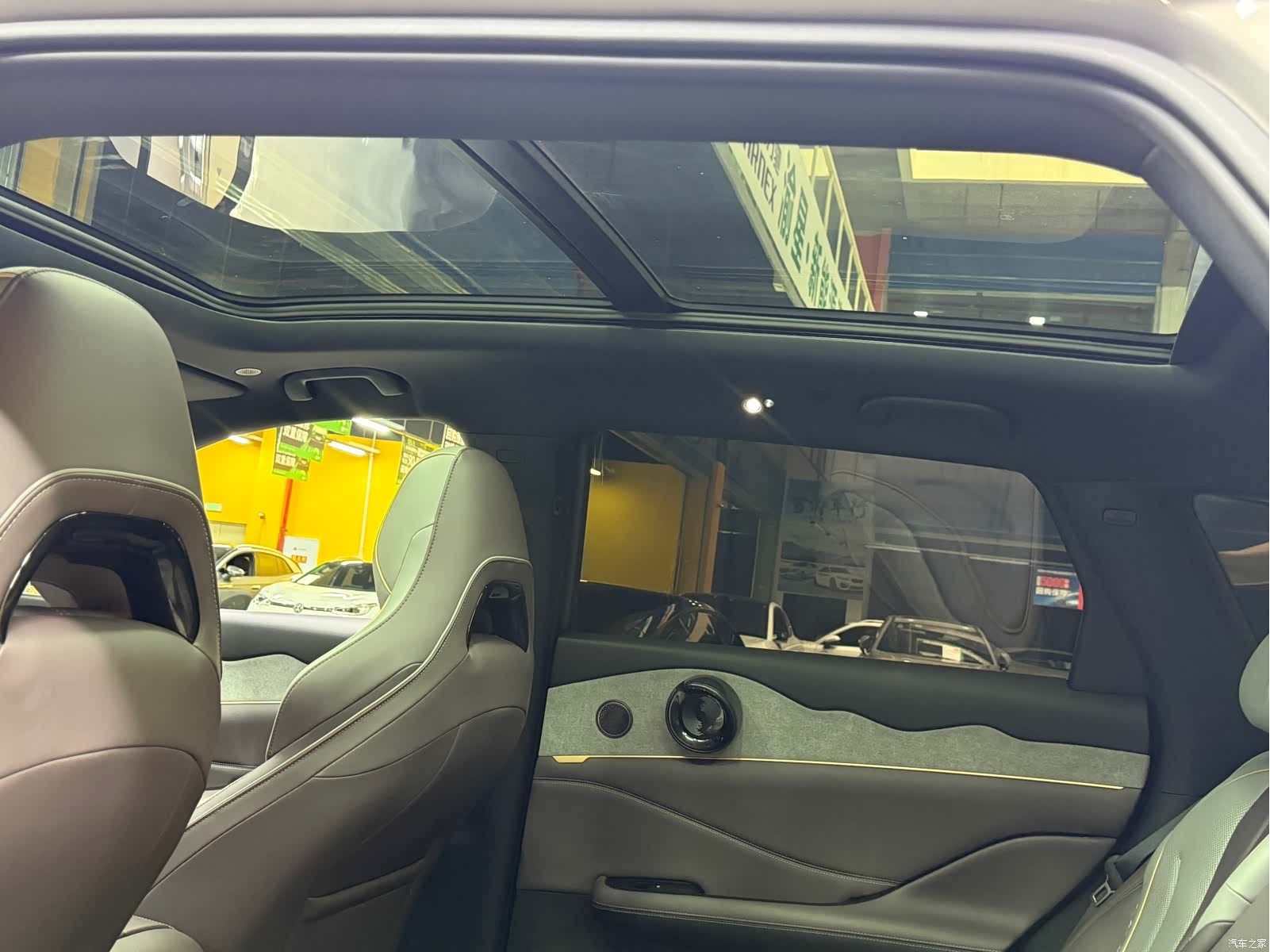 BYD 07, 2023 17
