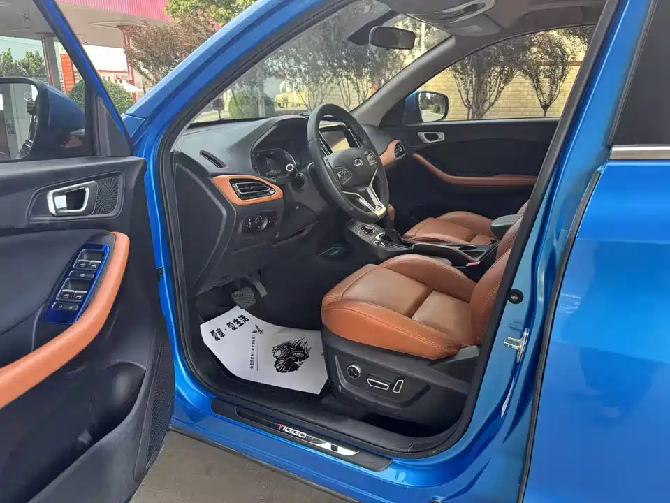 Chery Tiggo 7