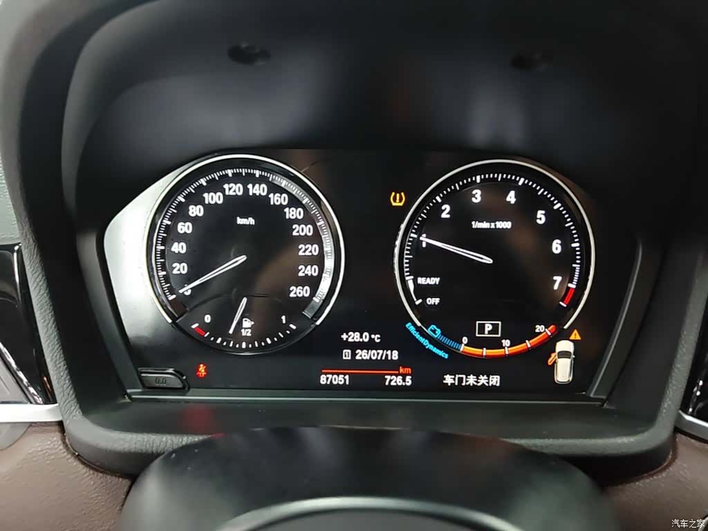 BMW X1, 2021 12