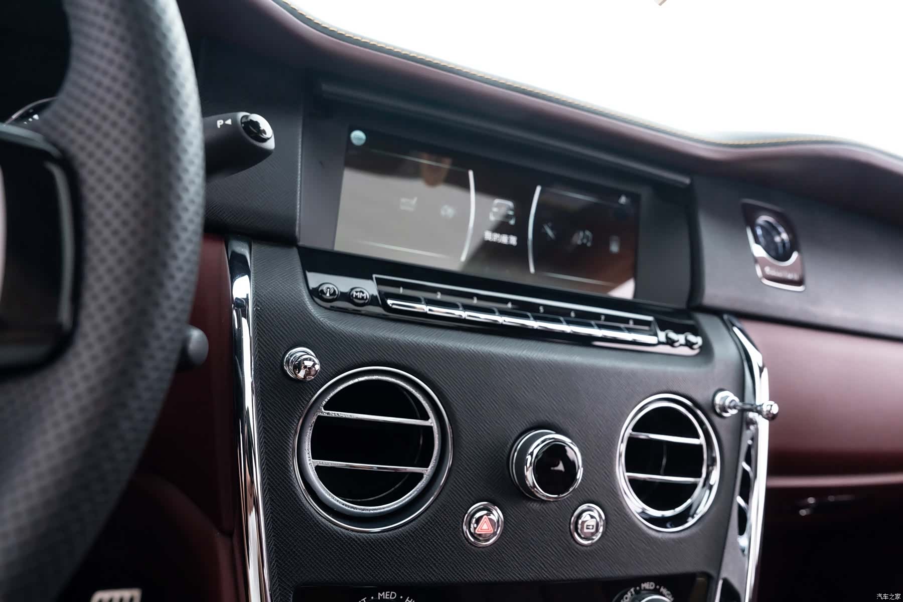 Rolls-Royce Cullinan, 2020 22