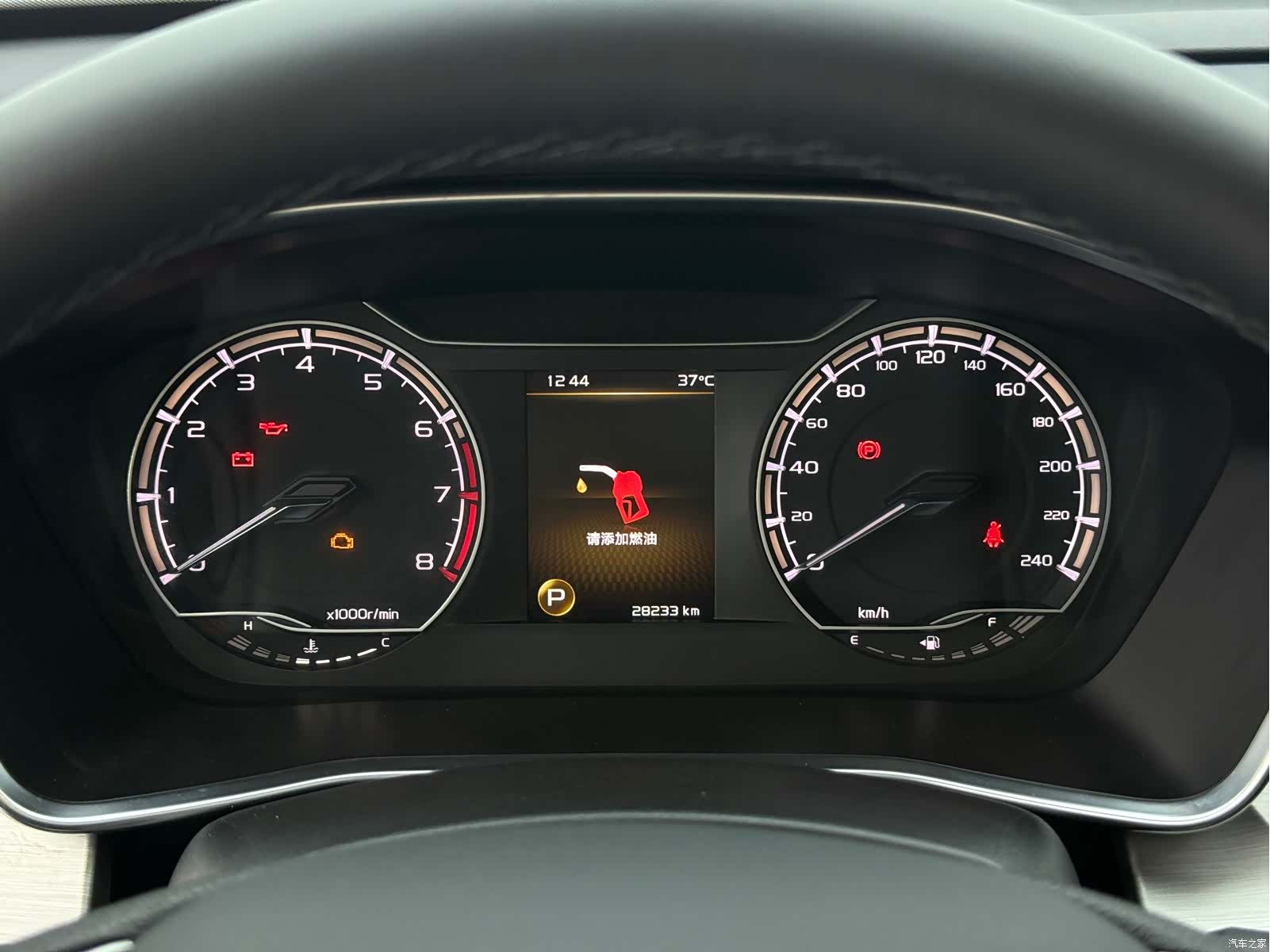 Geely Coolray, 2022 18
