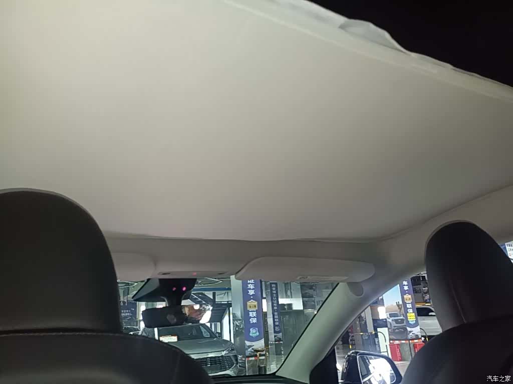 Tesla Model Y, 2022 18