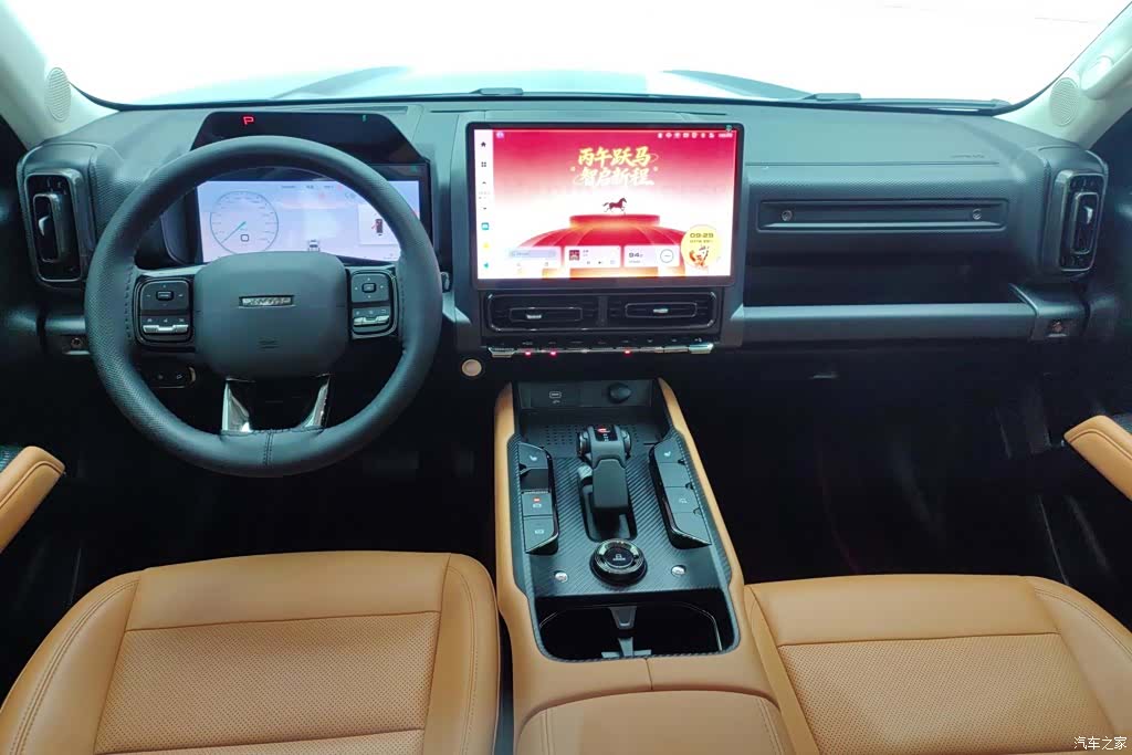Haval Raptor, 2025 12