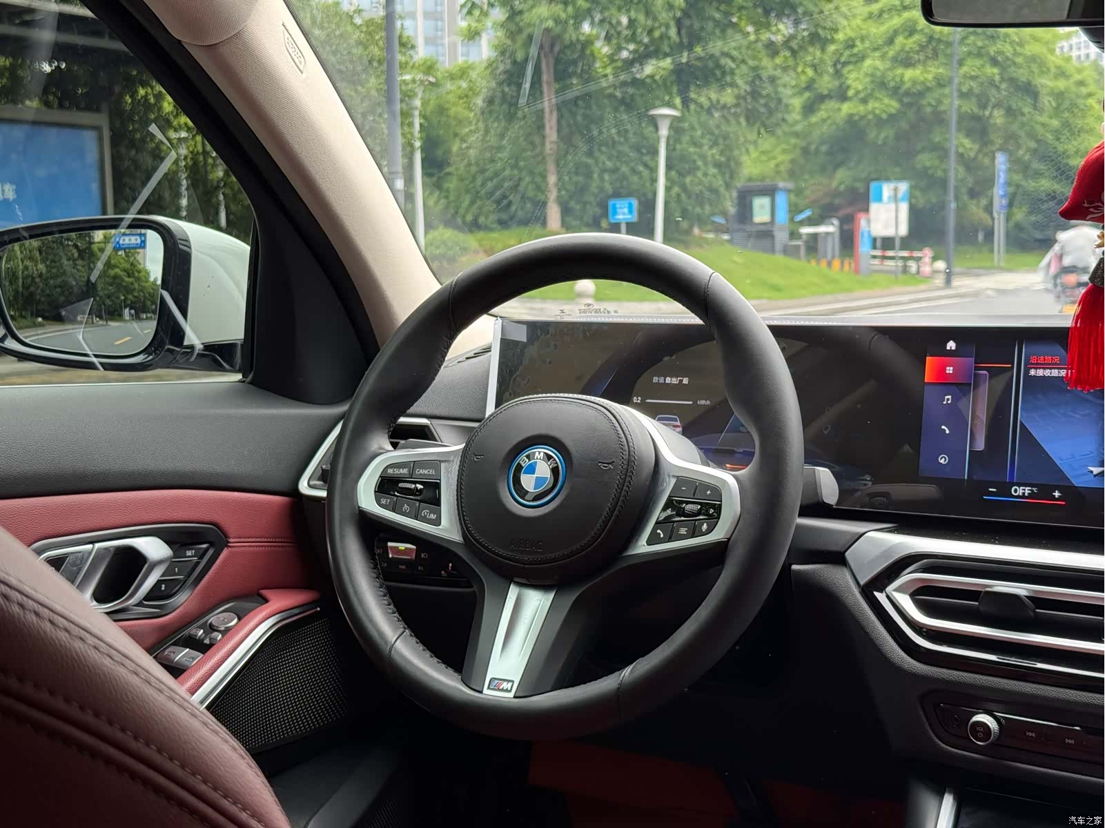 BMW i3, 2022 7