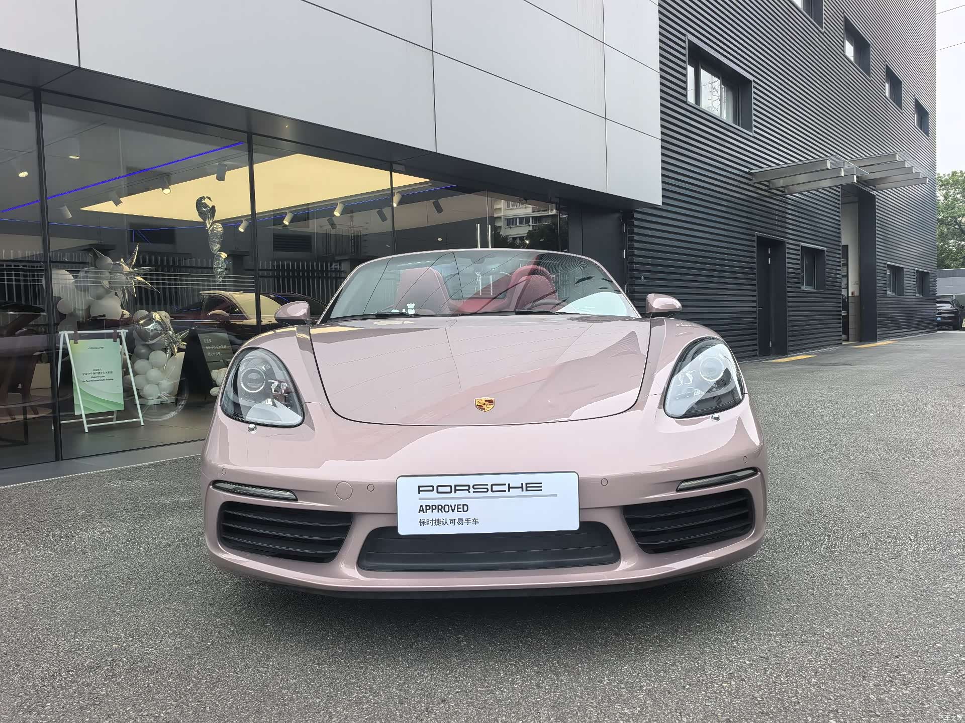 Porsche Boxster, 2022 6