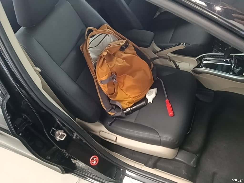Honda Crider, 2016 19