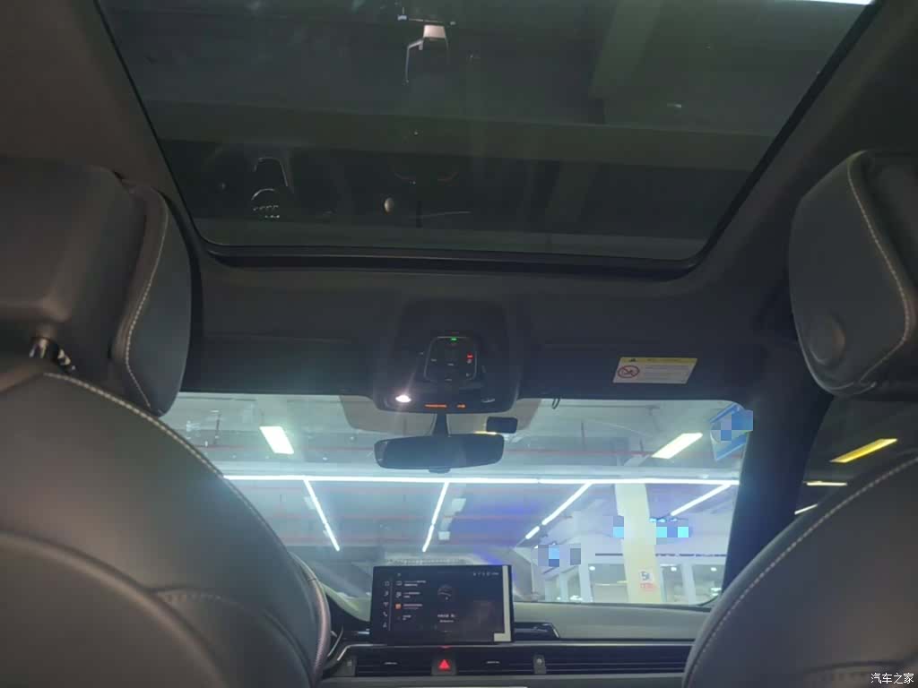 Audi A4L, 2024 18