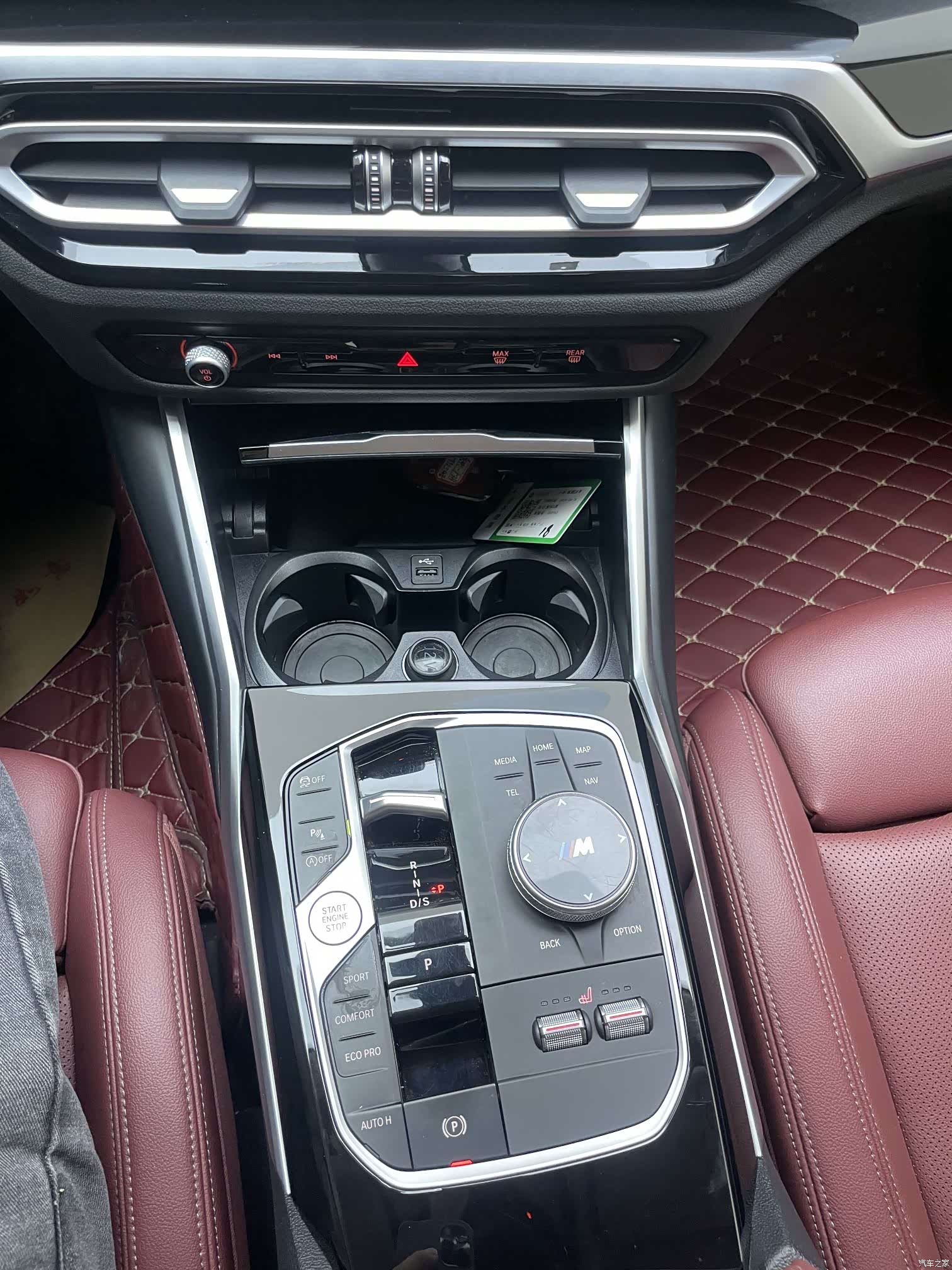 BMW 3 Series, 2023 8