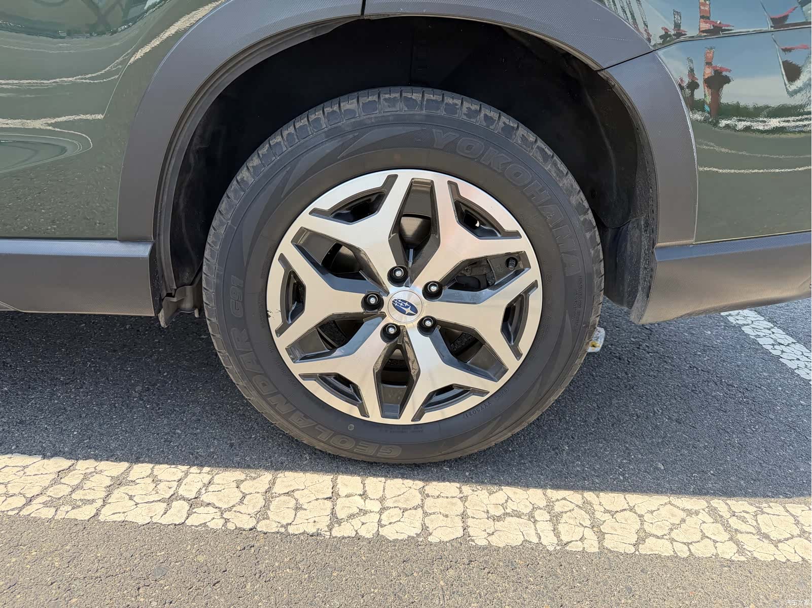 Subaru Forester, 2022 11