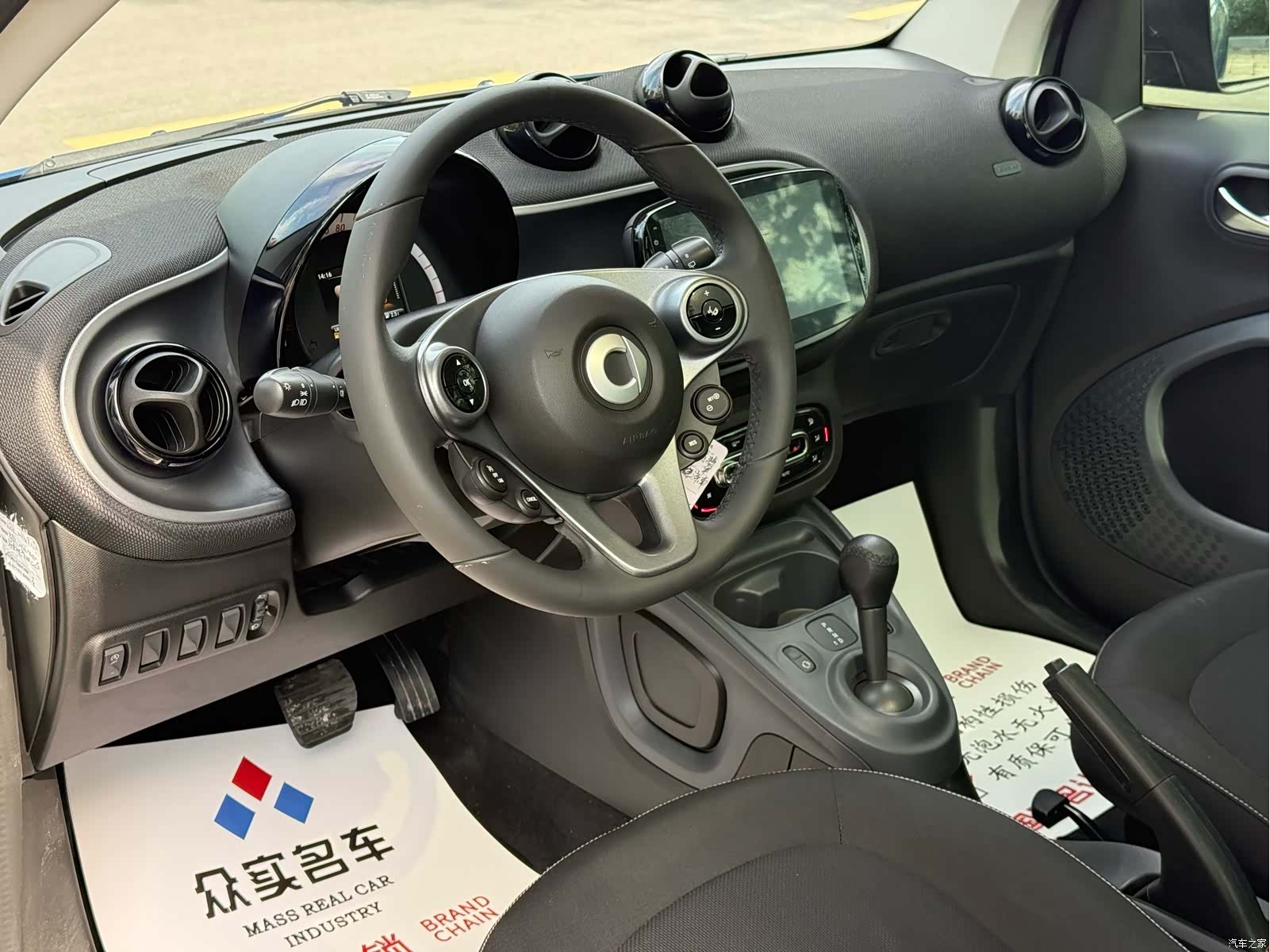 Smart Fortwo, 2018 6