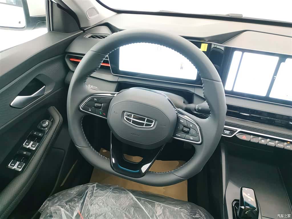 Geely Binray, 2026 11