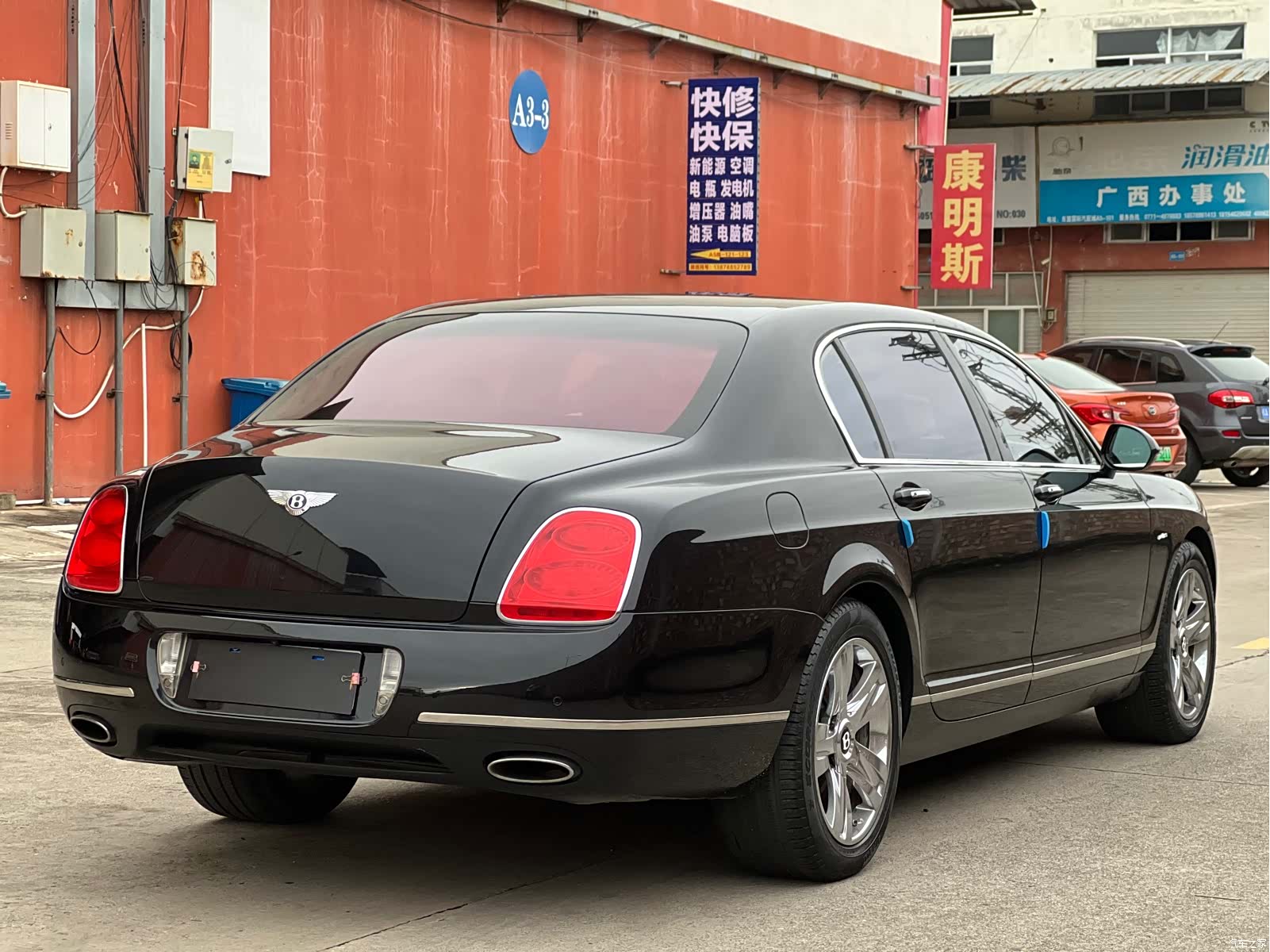 Bentley Flying Spur, 2013 7