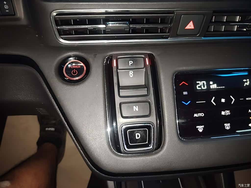 Honda Elysion, 2023 14