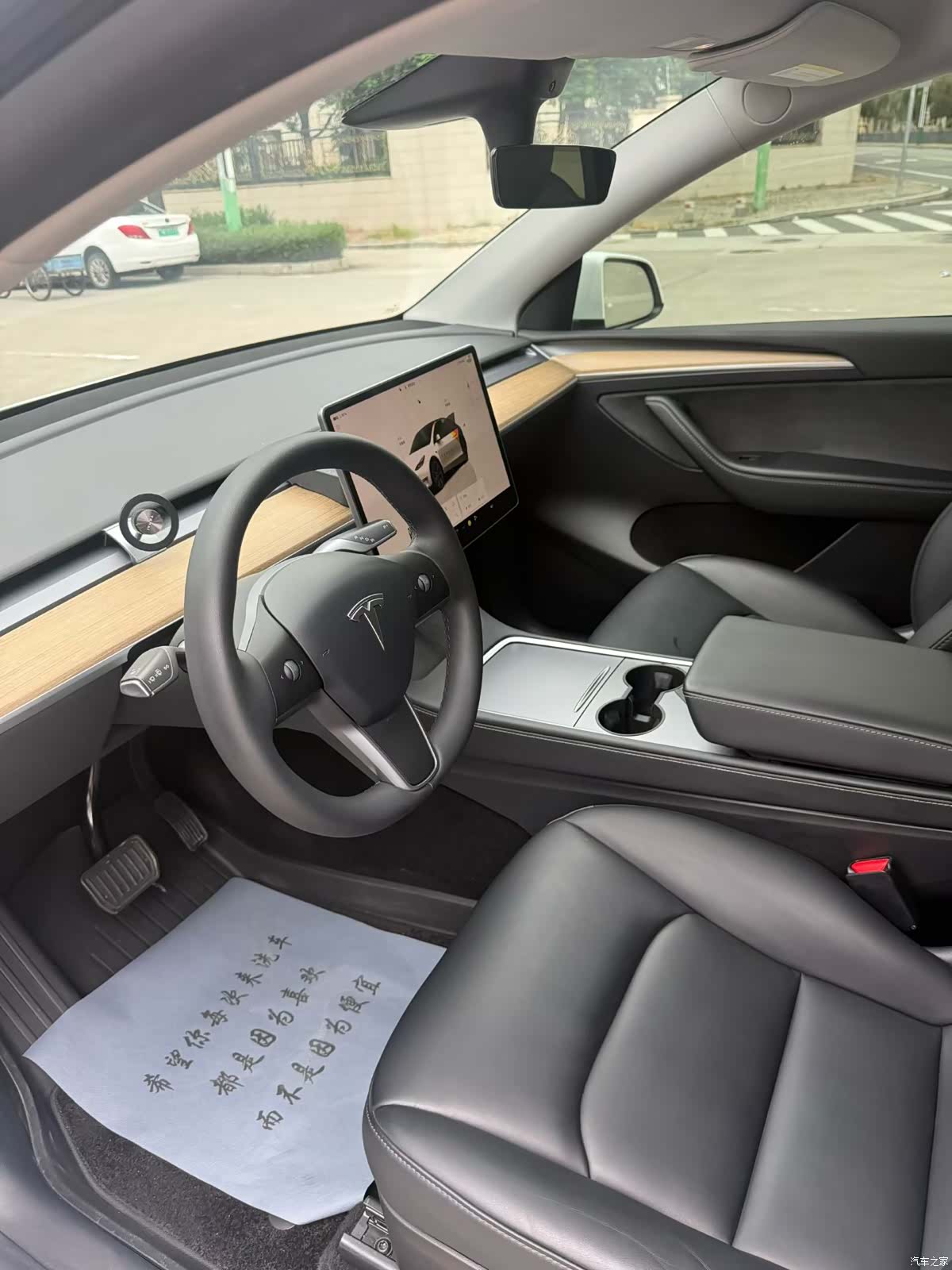 Tesla Model Y, 2022 7