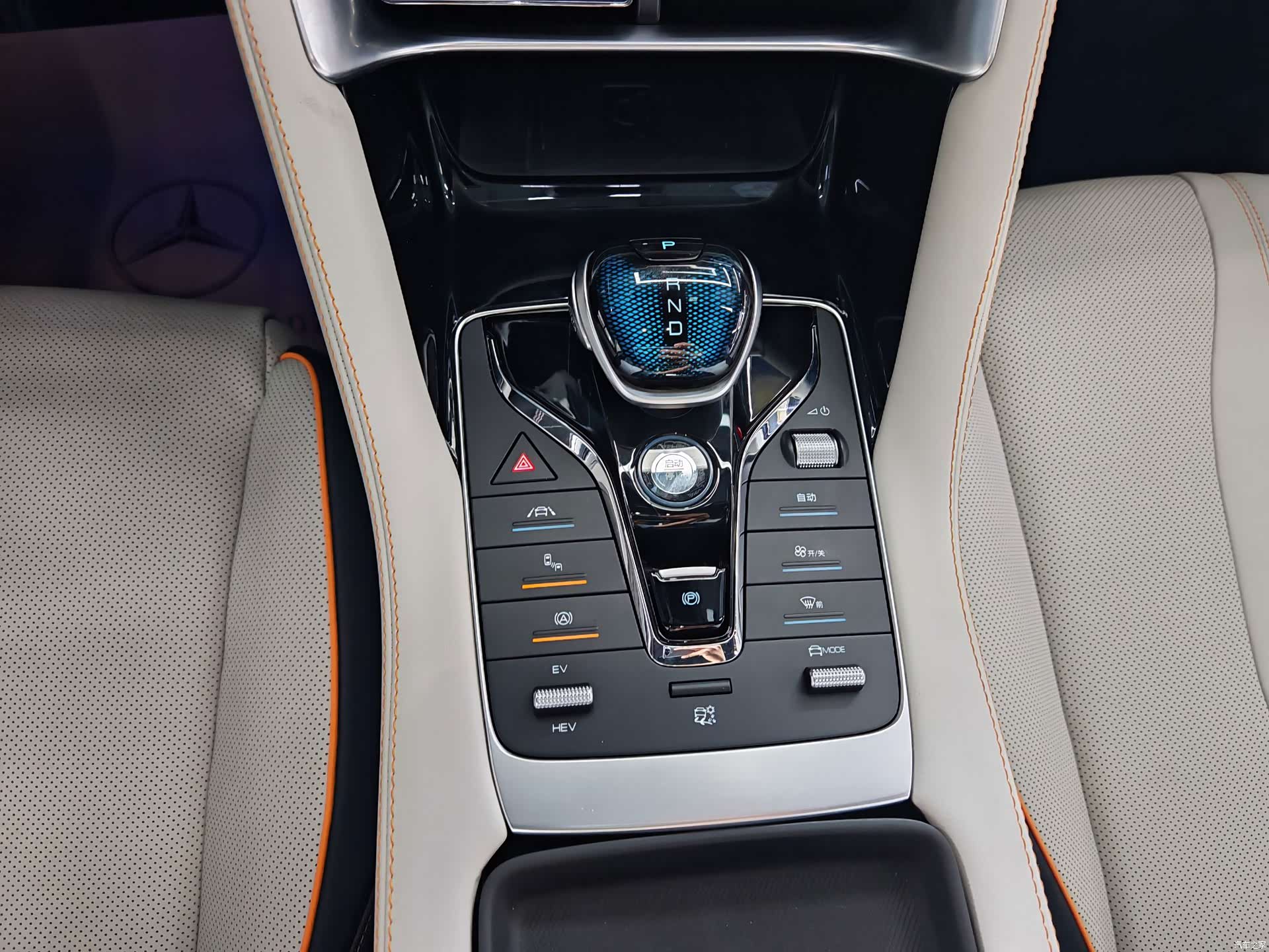 BYD Song, 2022 10