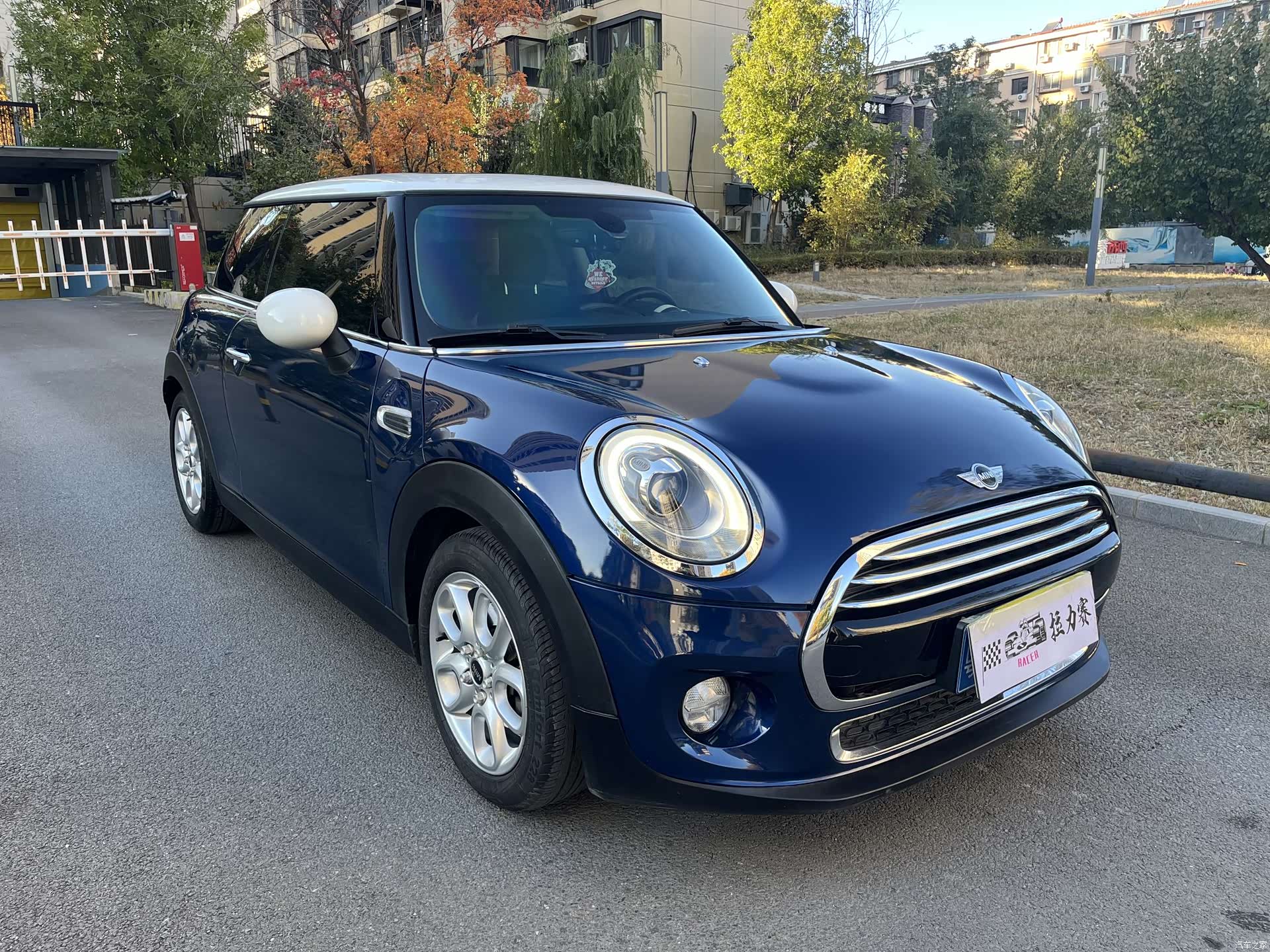 Mini Cooper, 2015 3
