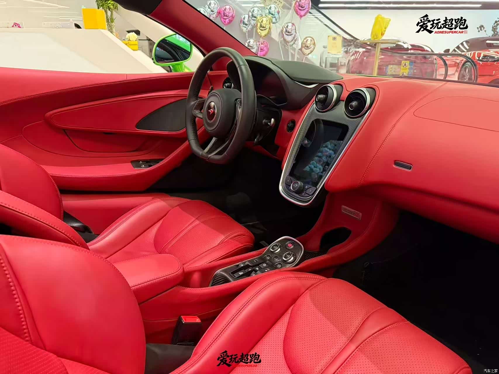 McLaren 570, 2018 8