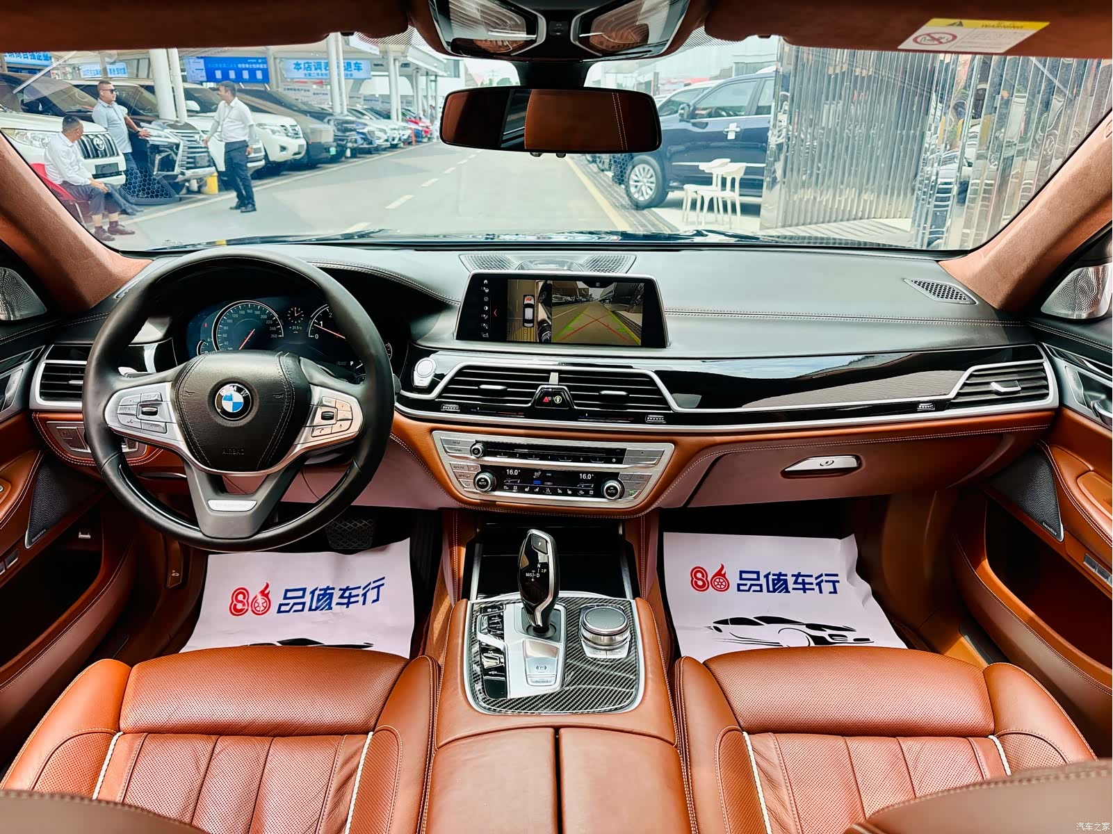 BMW 7 Series, 2017 6