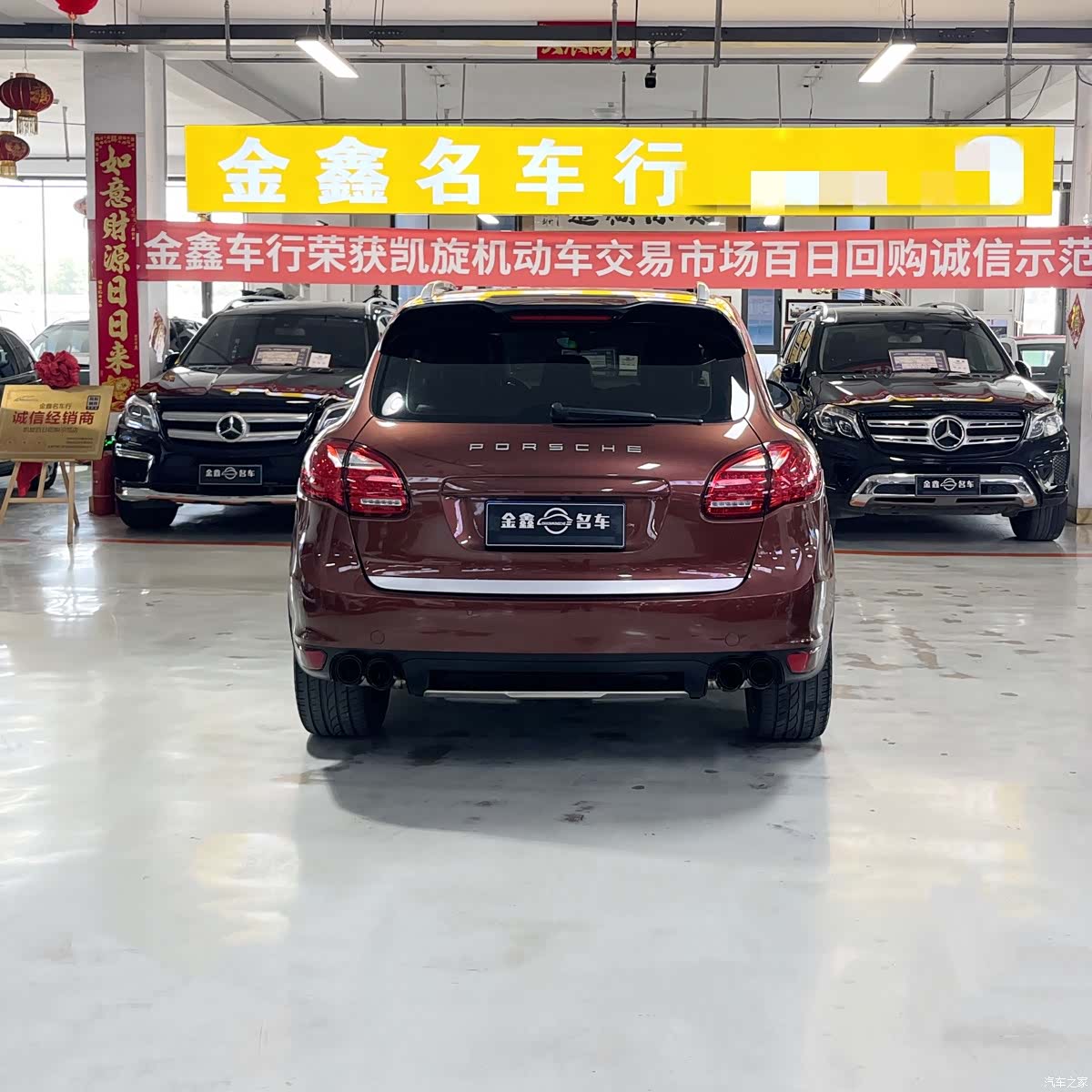 Porsche Cayenne, 2013 6