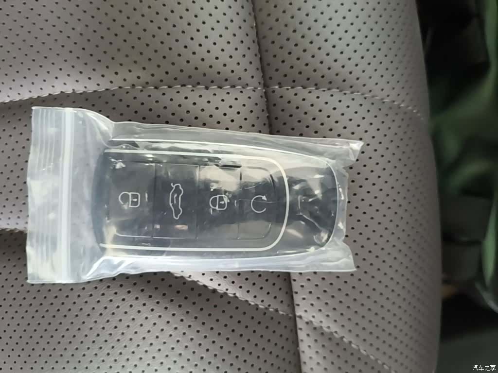 Chery Tiggo 9, 2025 9