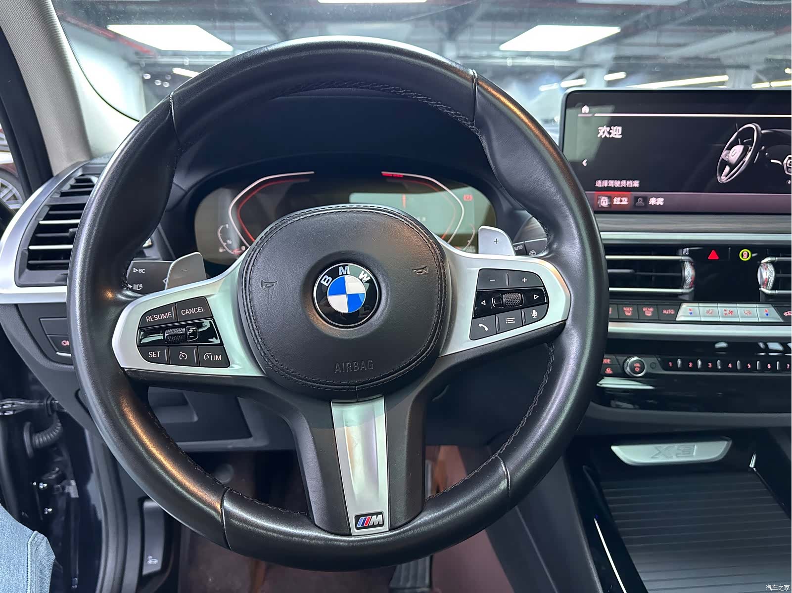 BMW X3, 2022 9