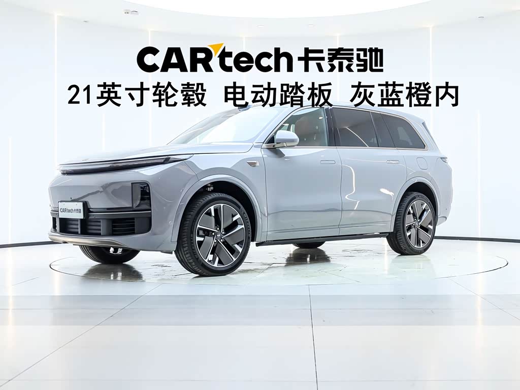 Li Auto L9 2025 Ultra