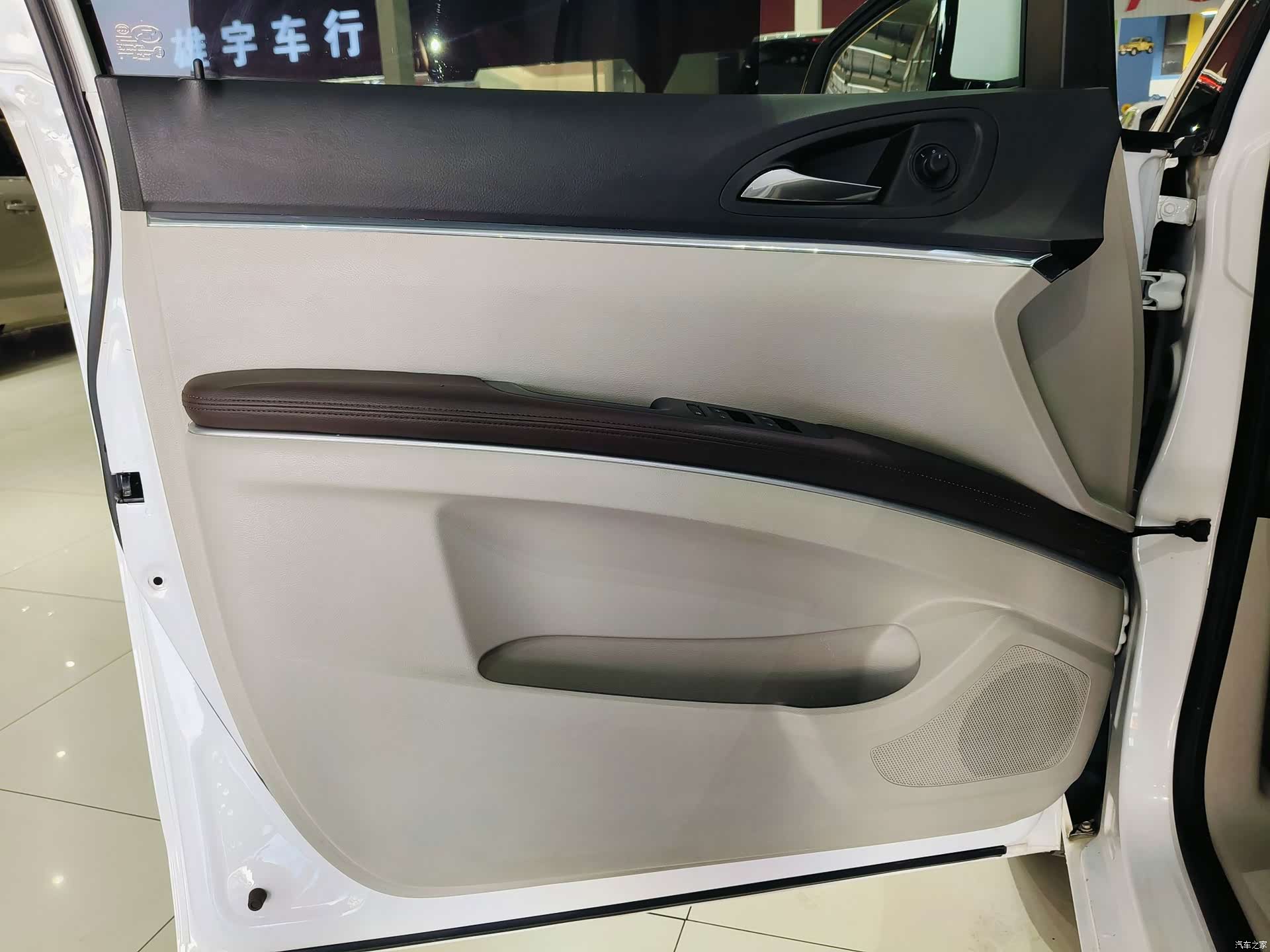 Buick GL8, 2022 8