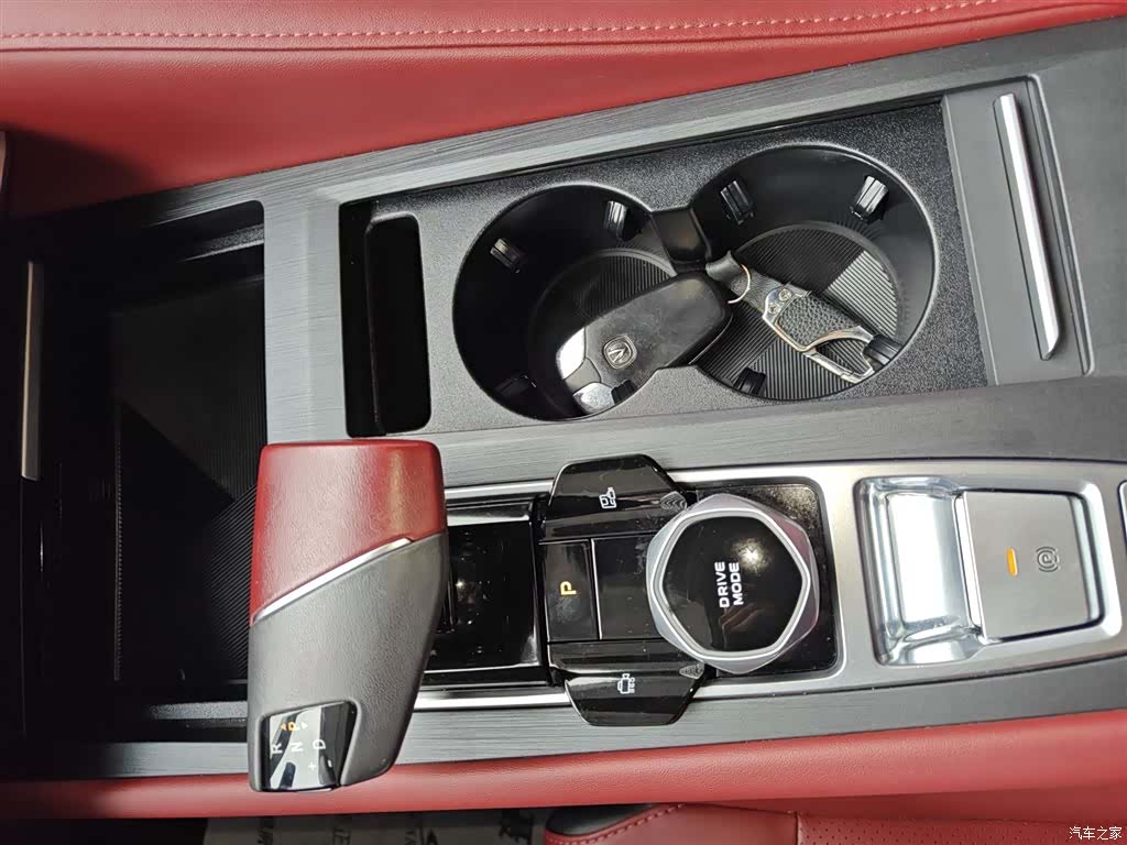 Changan CS75, 2024 14