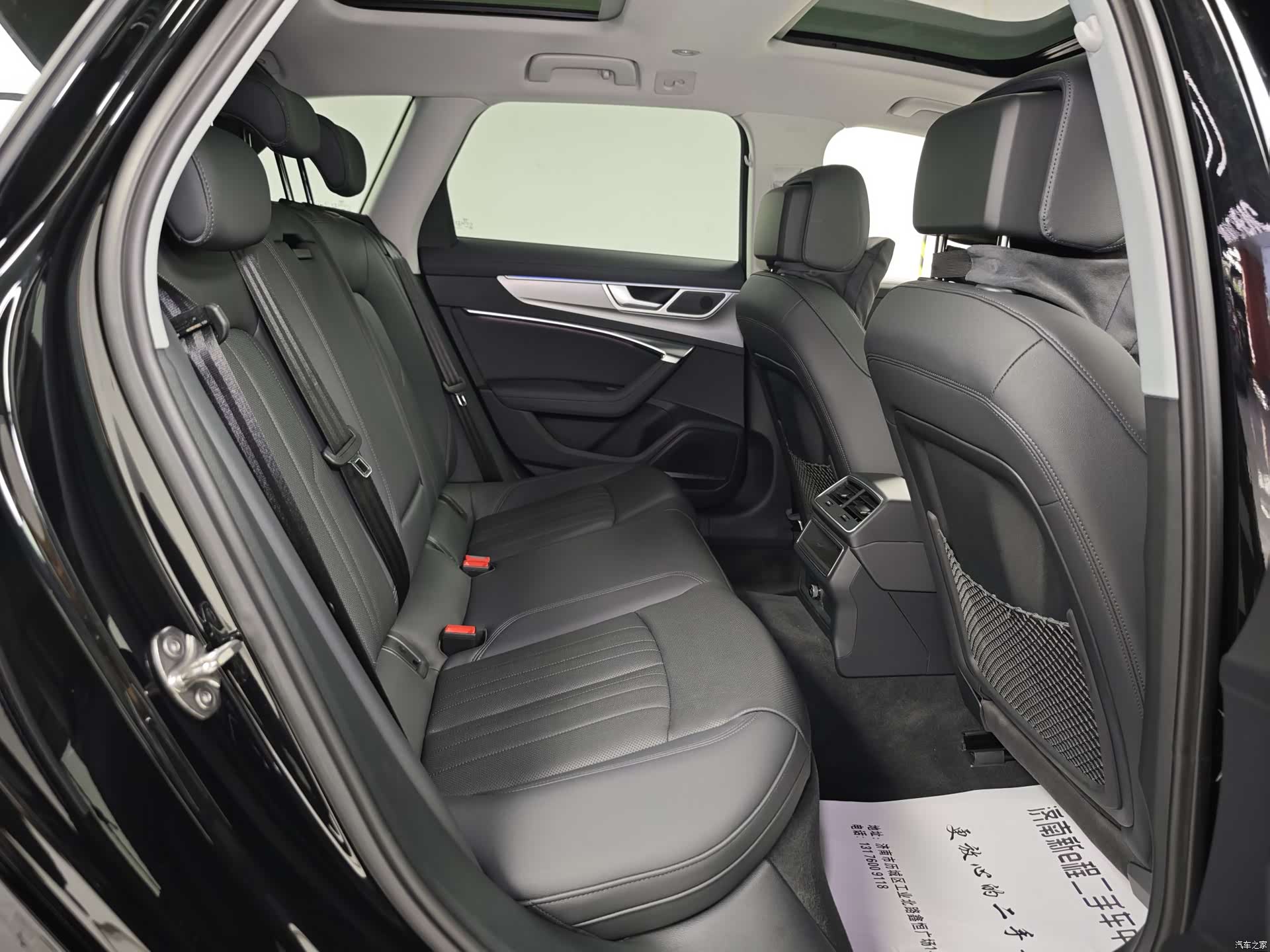 Audi A6, 2023 9