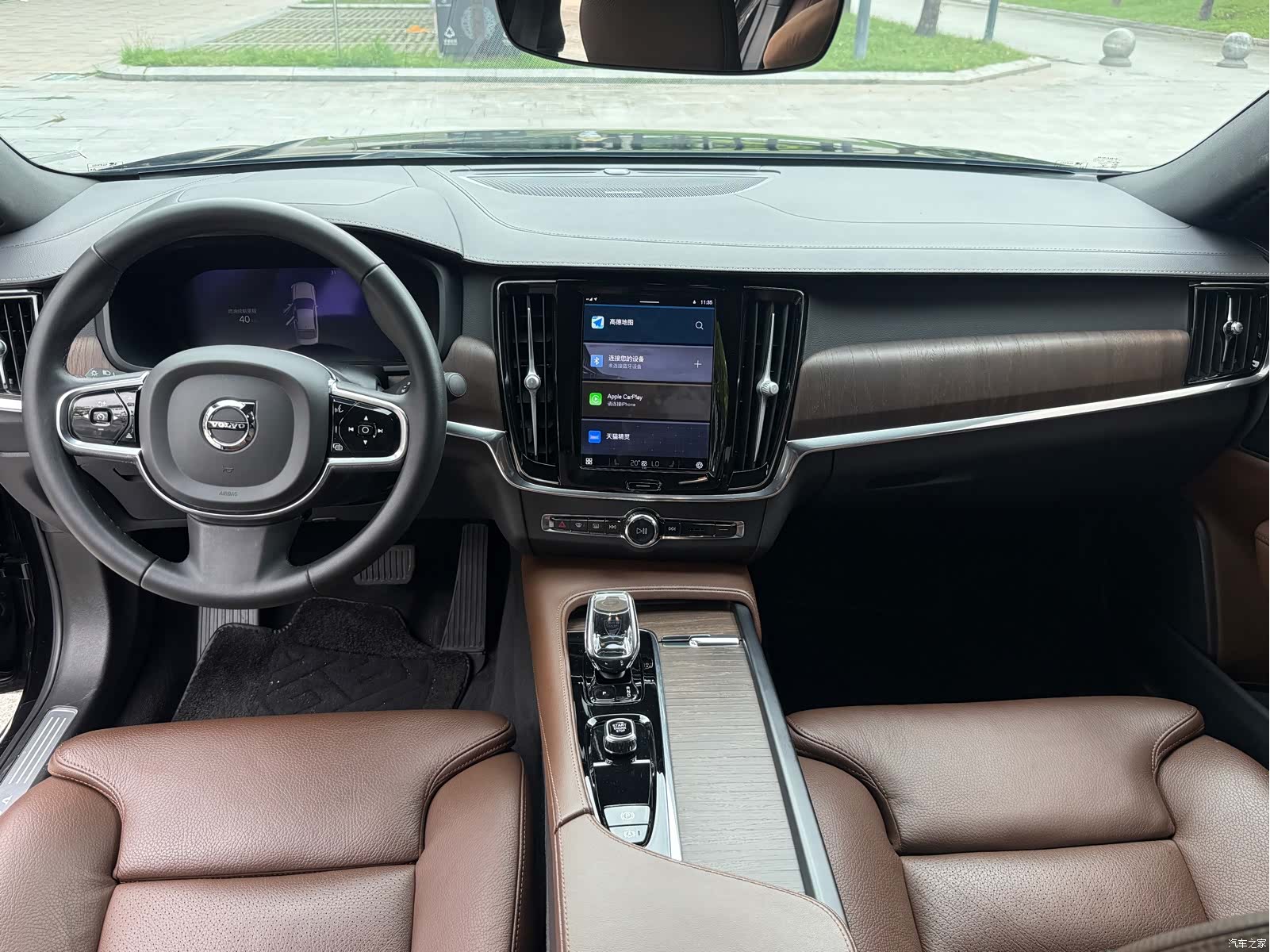 Volvo S90, 2022 6