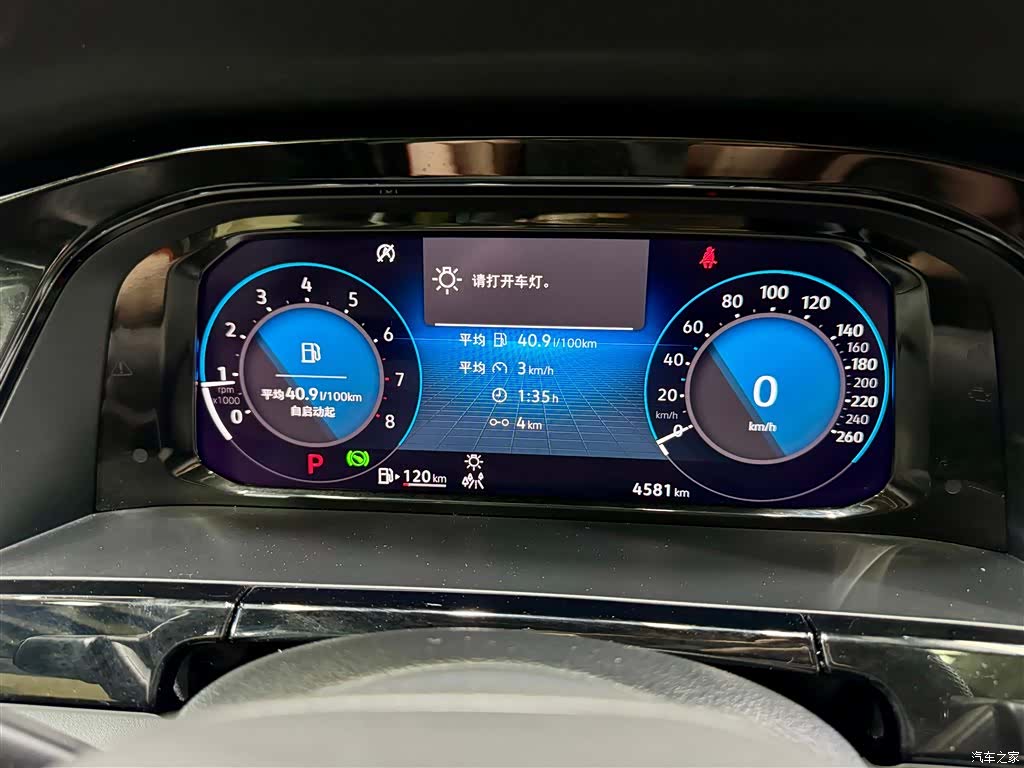 Volkswagen Teramont, 2024 16
