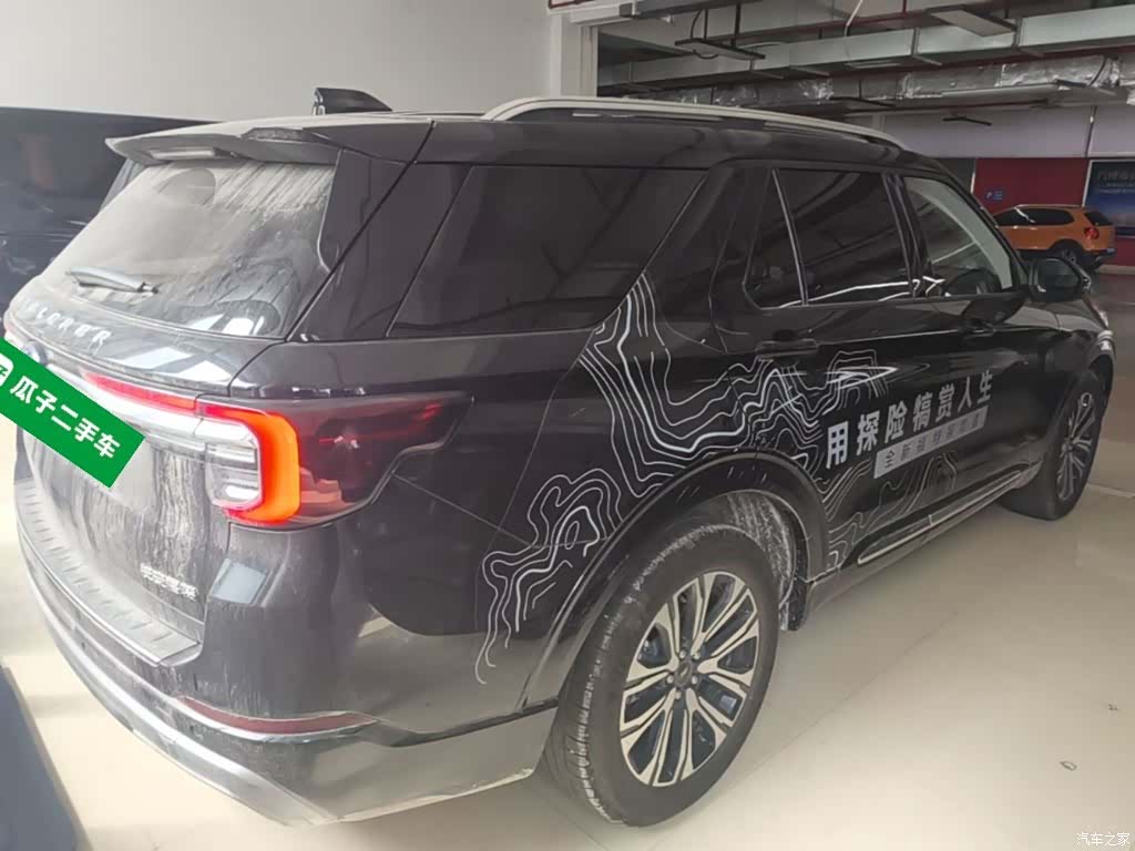 Ford Explorer, 2025 7