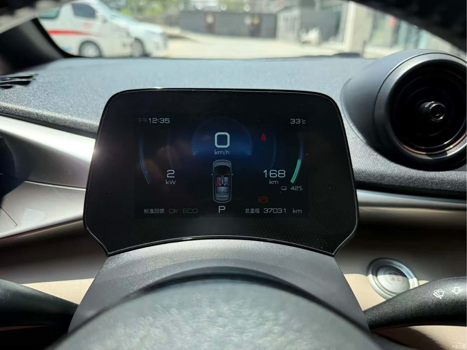BYD Dolphin, 2022 все фото