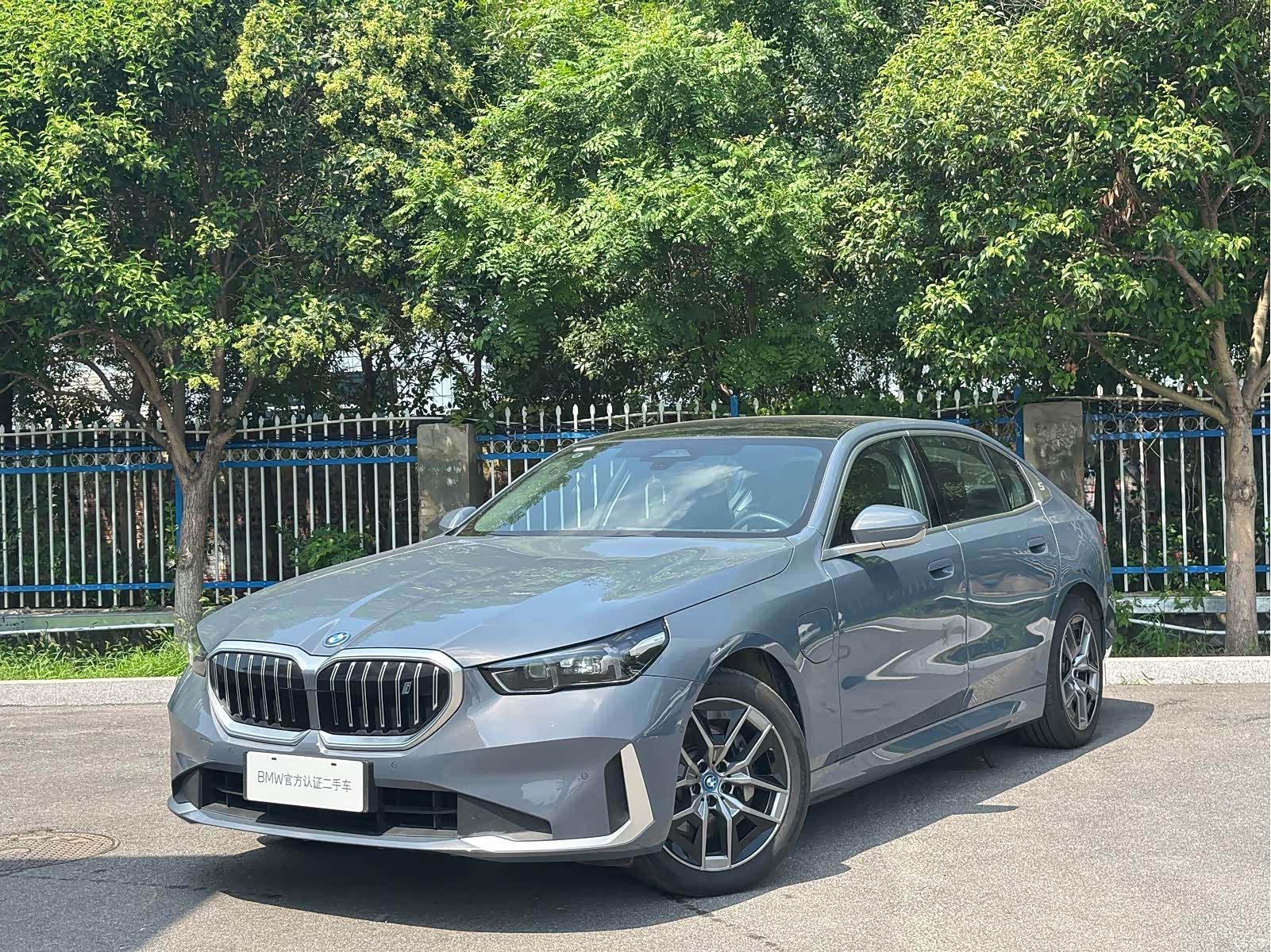BMW i5, 2025 1
