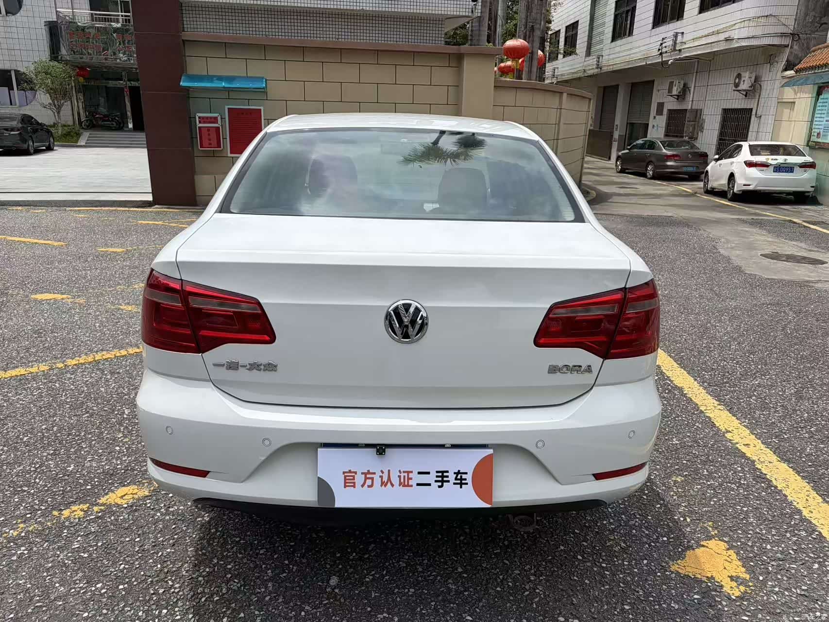 Volkswagen Bora, 2015 6