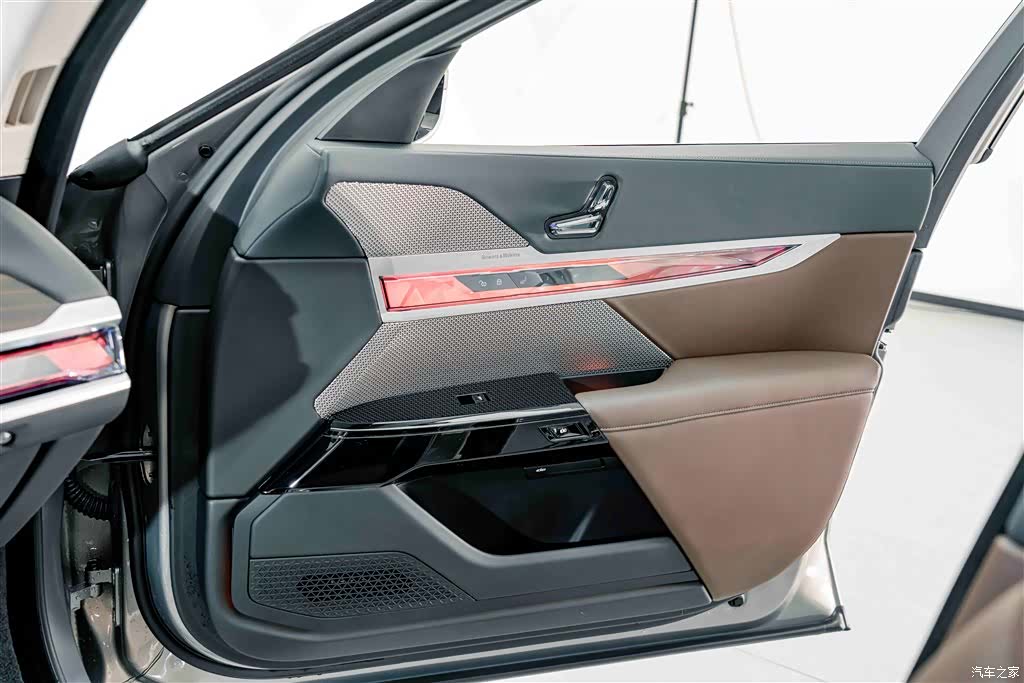 BMW 7 Series, 2025 14