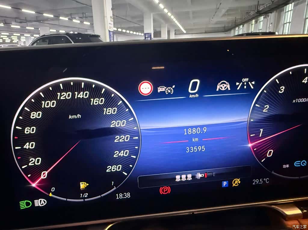 Maybach S-Class, 2023 8
