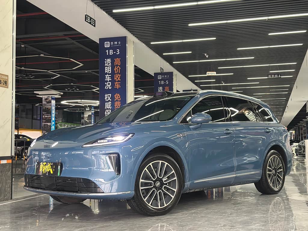 Shangjie H5