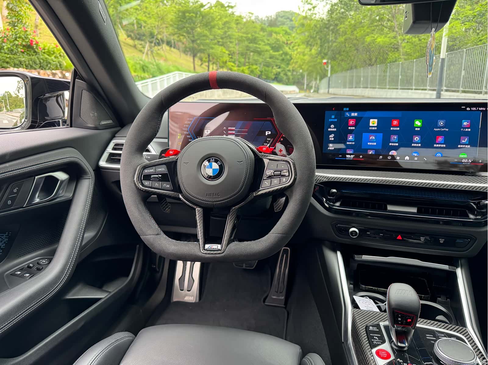 BMW M2, 2025 16