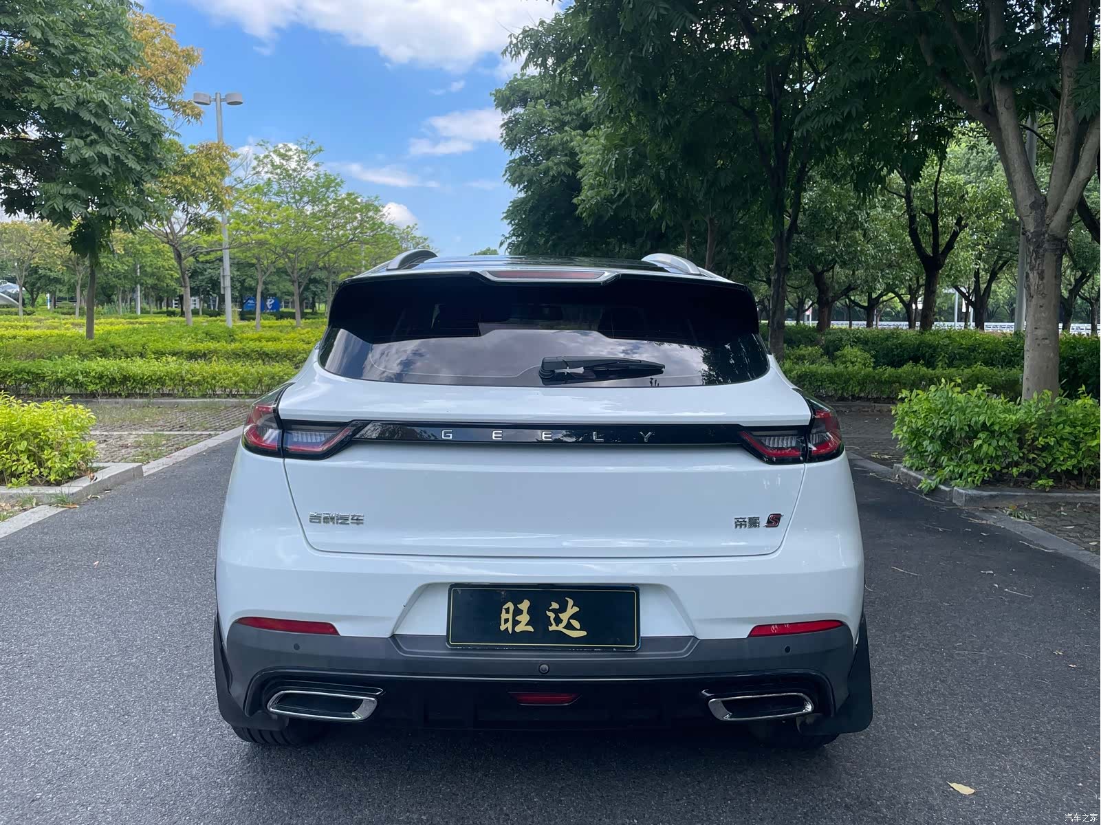 Geely Emgrand, 2021 8