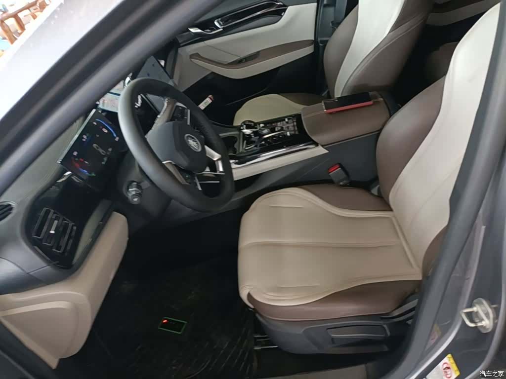 BYD Qin, 2023 15