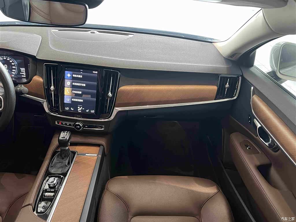 Volvo S90, 2018 30