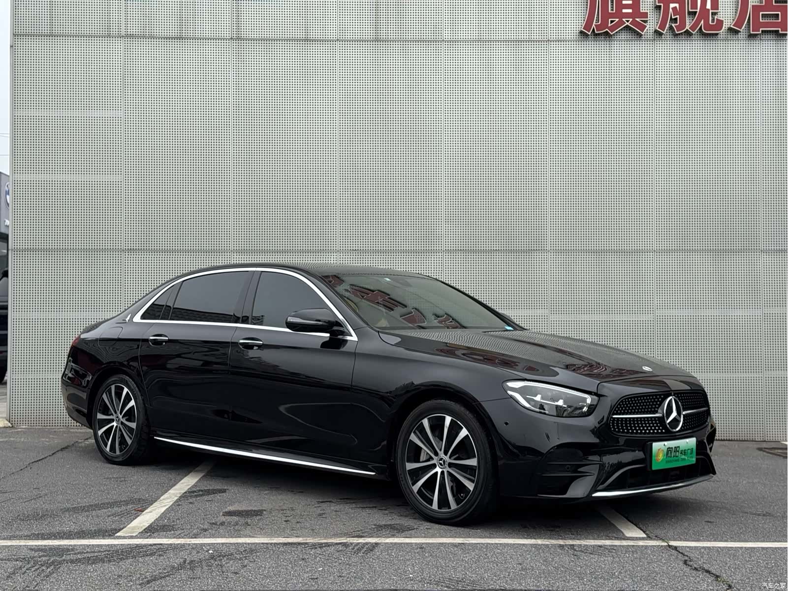 Mercedes-Benz E-Class, 2023 45