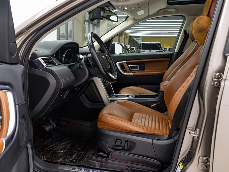 Land Rover Discover Shenxing