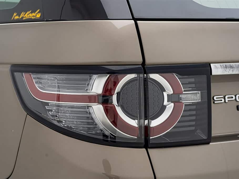 Land Rover Discover Shenxing