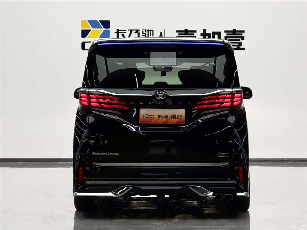 Toyota Alphard, 2023 23