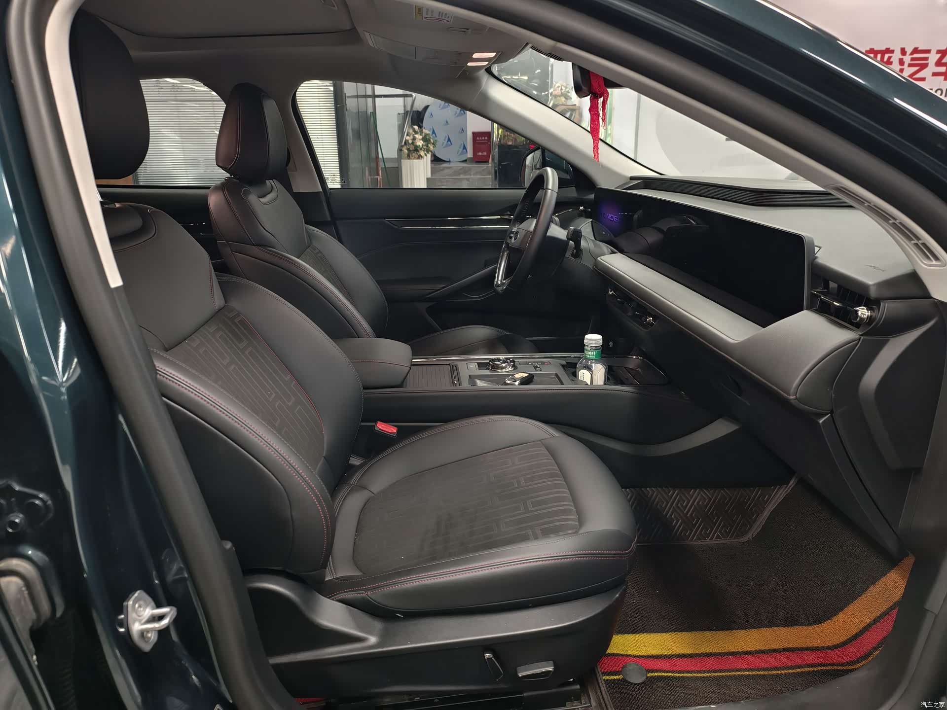 Ford Mondeo, 2023 11